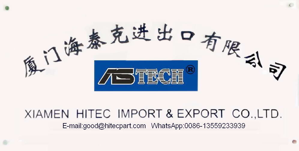 LA CHINE XIAMEN HITEC Import &amp; Export Co.,Ltd. 